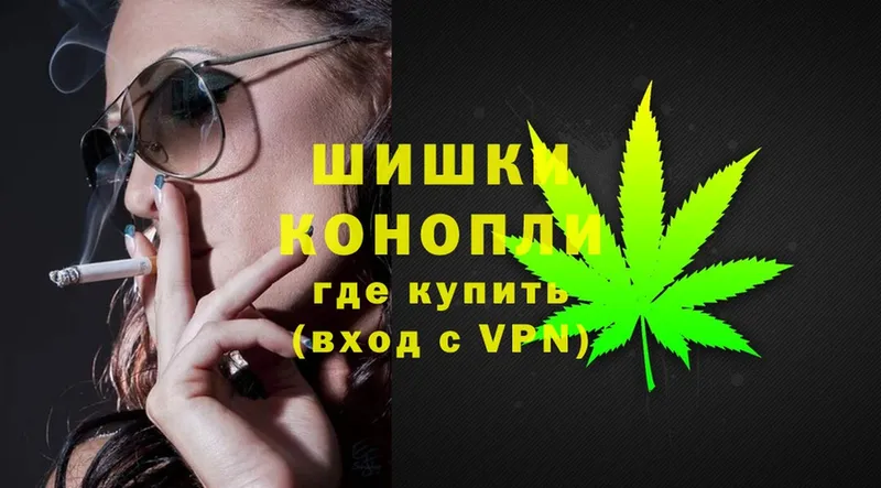 закладка  Кодинск  Марихуана LSD WEED 